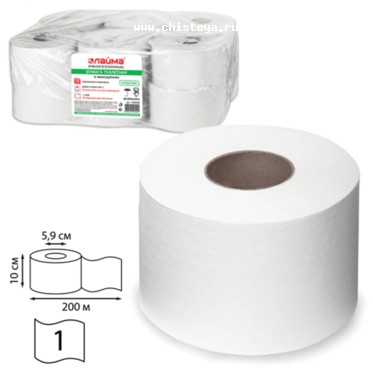 Бумага туалетная 200 м, ЛАЙМА, комплект 12 шт., белая, классик, 126093