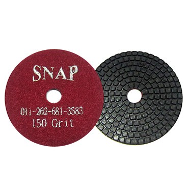 Комплект алмазных дисков для полировки бетонных полов (10 шт.) 150GRIT